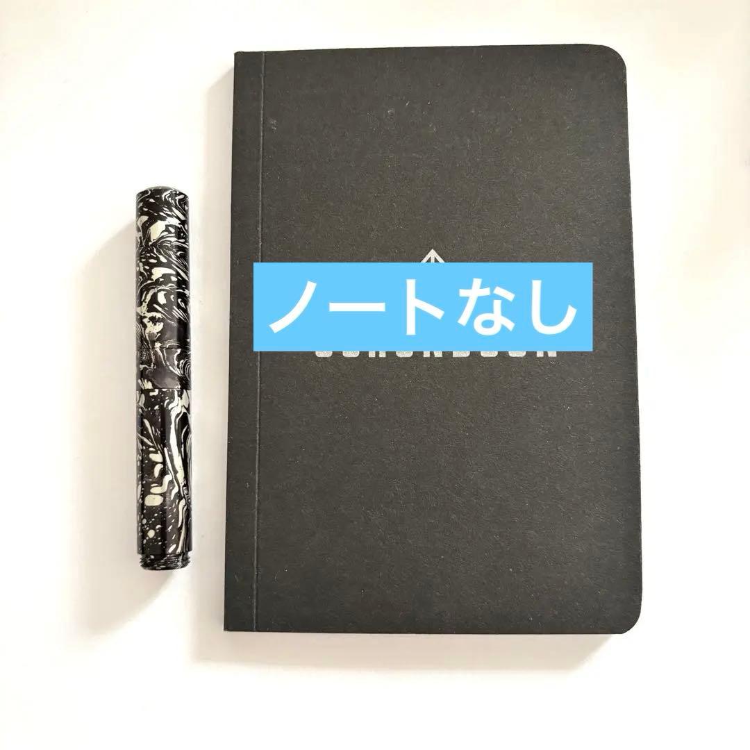 SCHONDSGN ショーンデザイン 万年筆 ポケットシックス