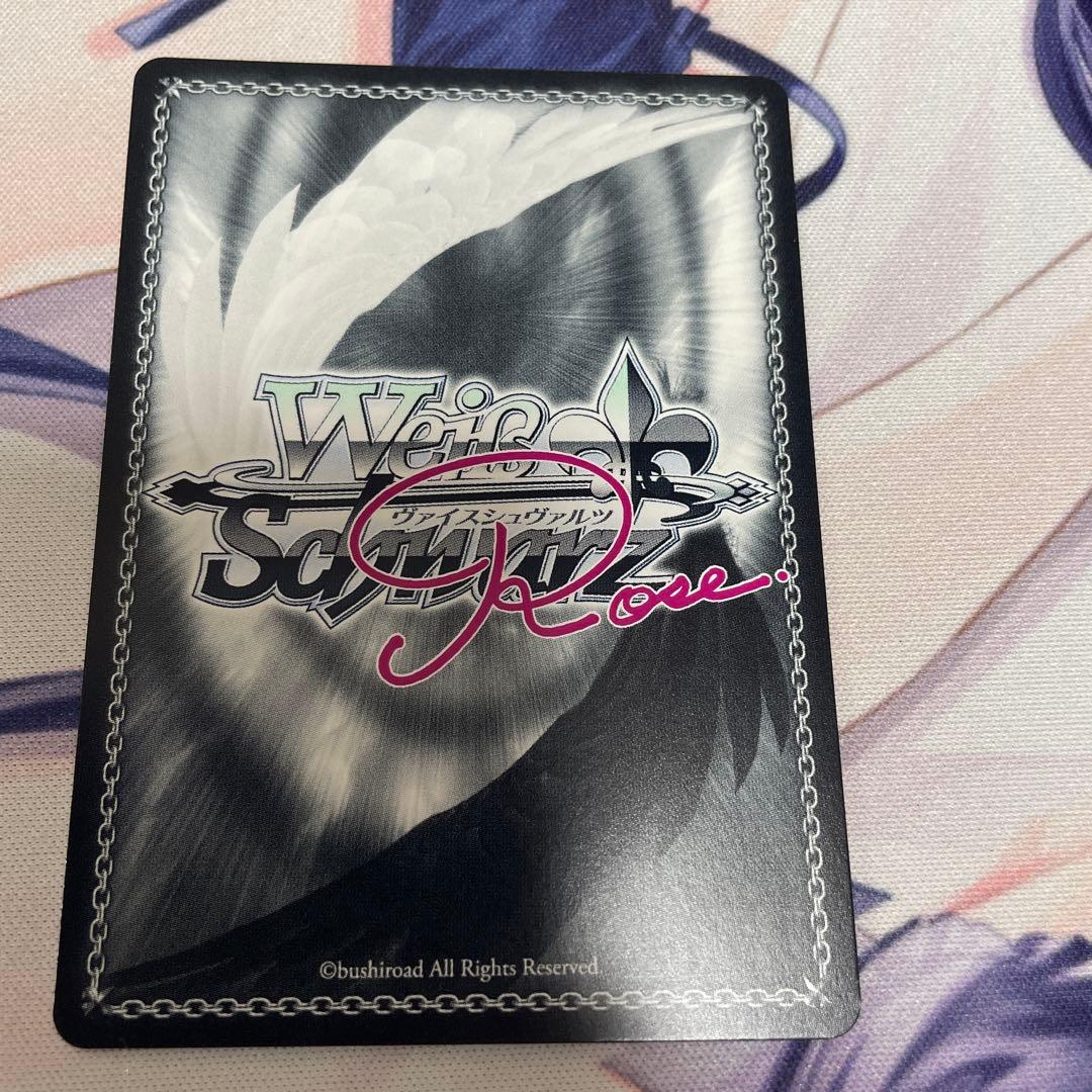 s*a様 ヴァイスシュヴァルツ　ロゼ　sprite 甘えんぼうな恋人　真白ssp