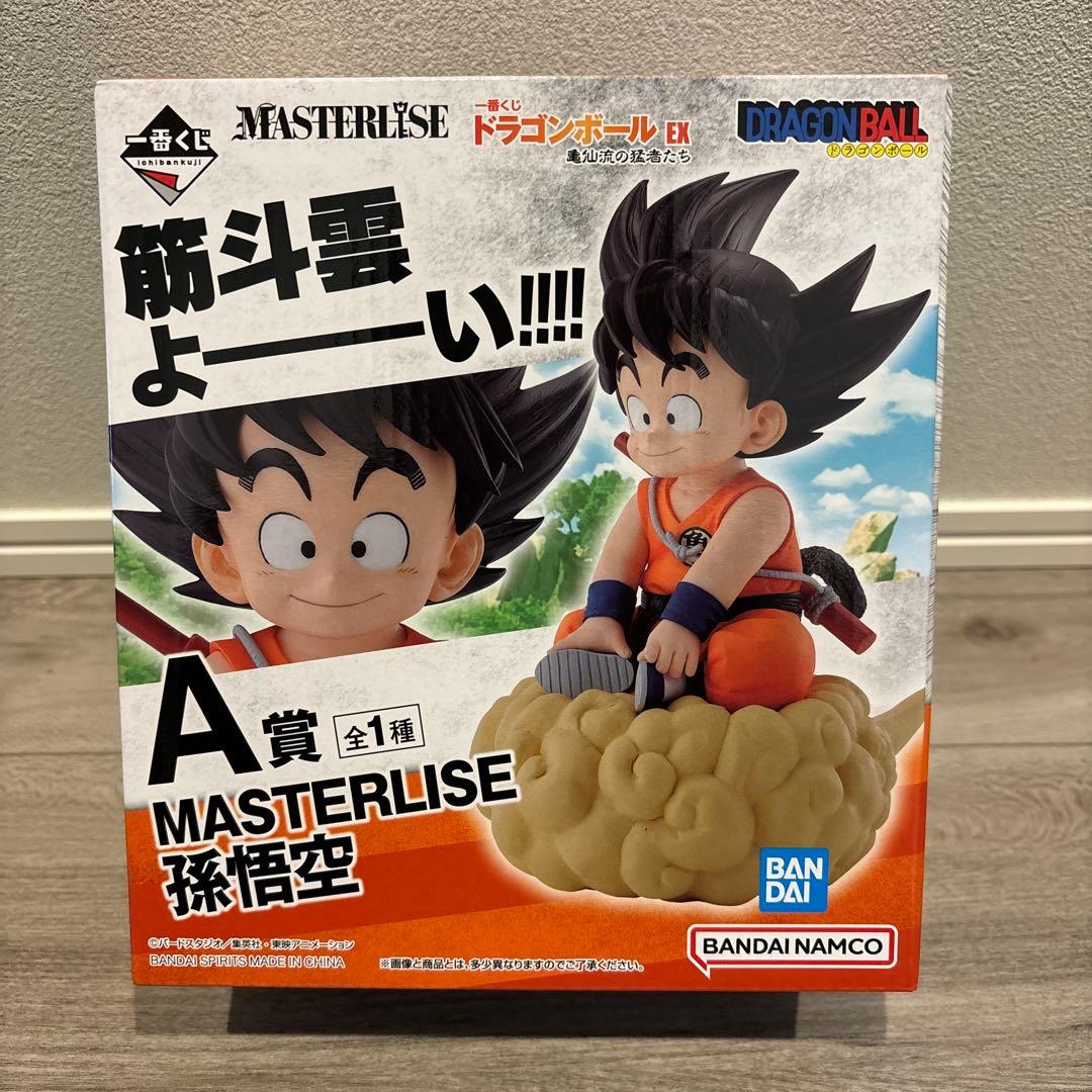 【新品未開封】ドラゴンボール　EX 一番くじ　A賞　孫悟空　筋斗雲
