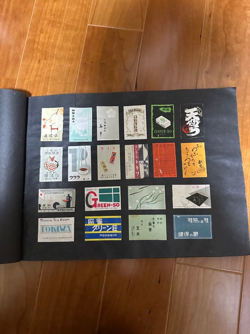 レトロ 昭和 マッチ コレクション まとめ売り 昭和レトロ アート