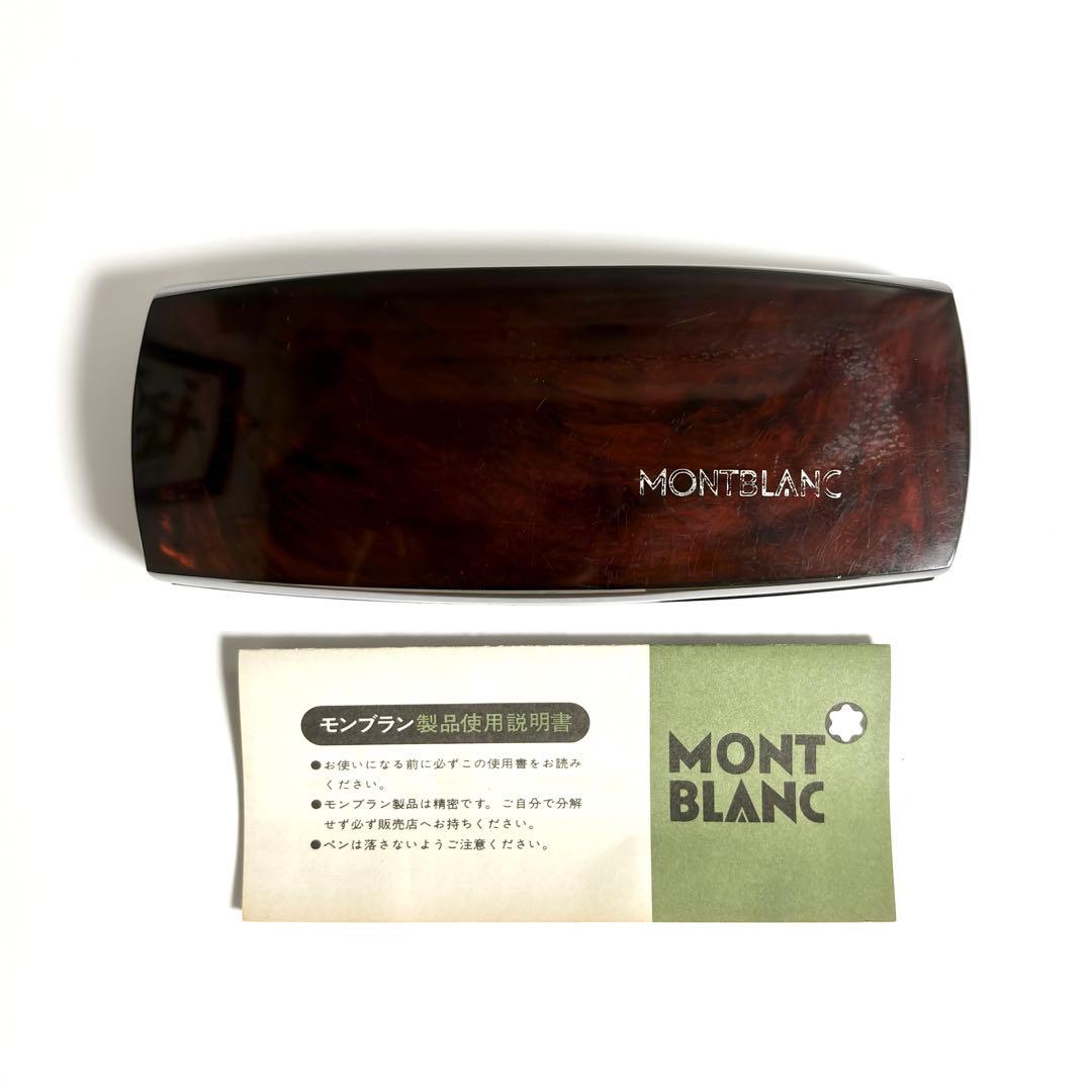 【未使用】montblanc ボールピックスL ボールペン No.7827