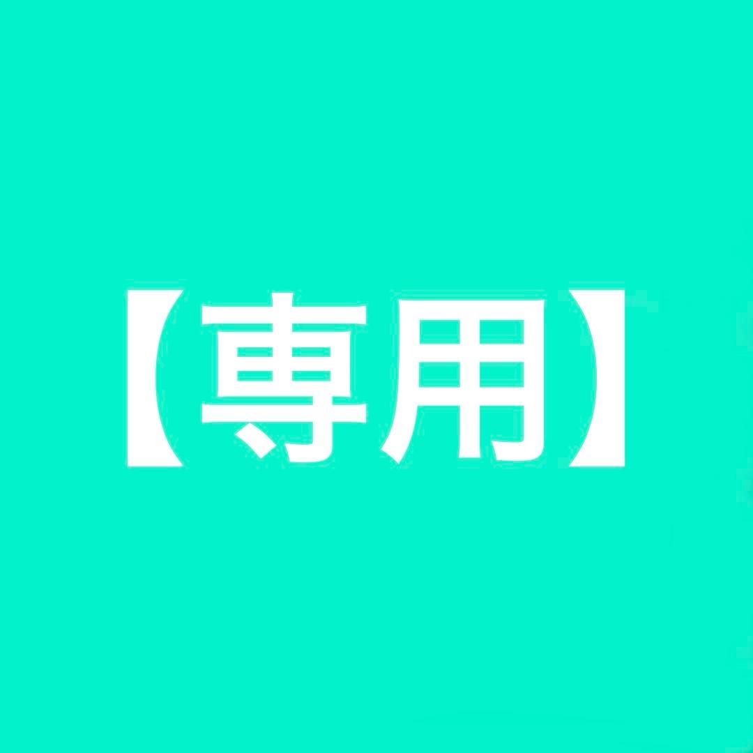 bl 小説纏め売り　15冊セット！