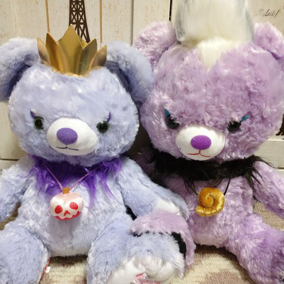 ユニベア アースラ 白雪姫の女王 衣装