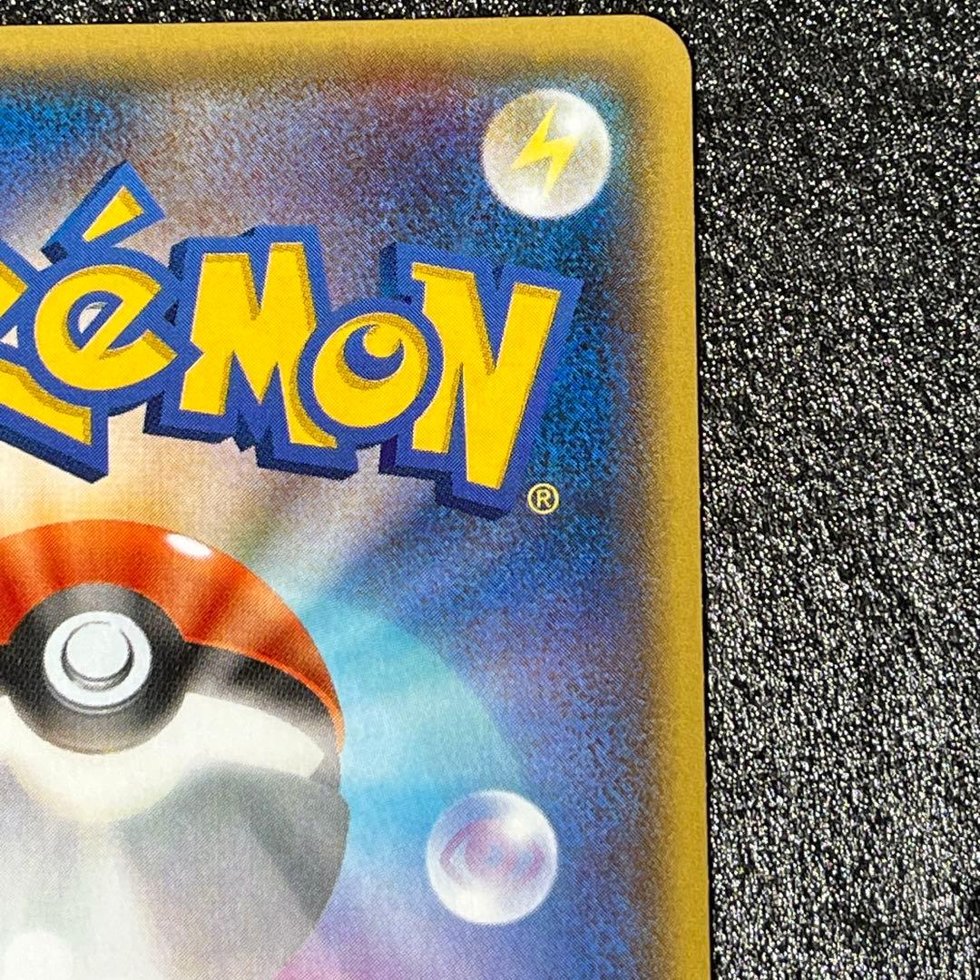 E*o様 ポケモンカード マグマ団のグラードンEX CP1 015/034