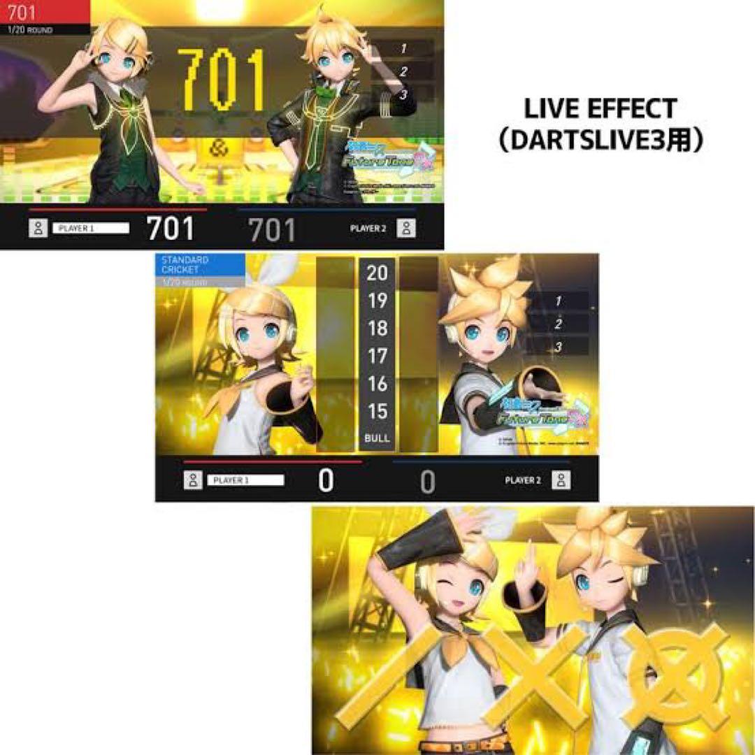 ダーツセット 鏡音リン 鏡音レン Future Tone DX