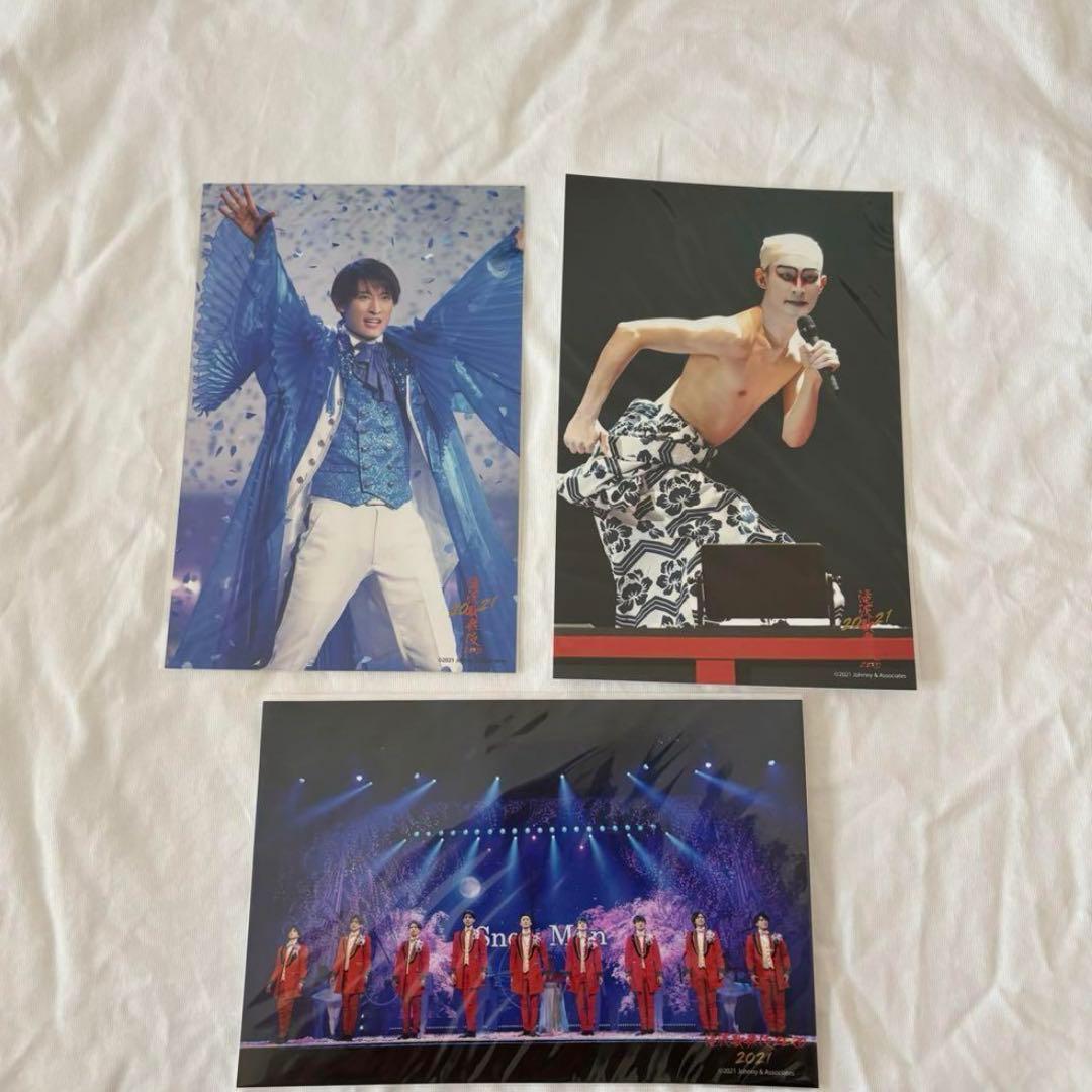 Man 公式写真まとめ売り