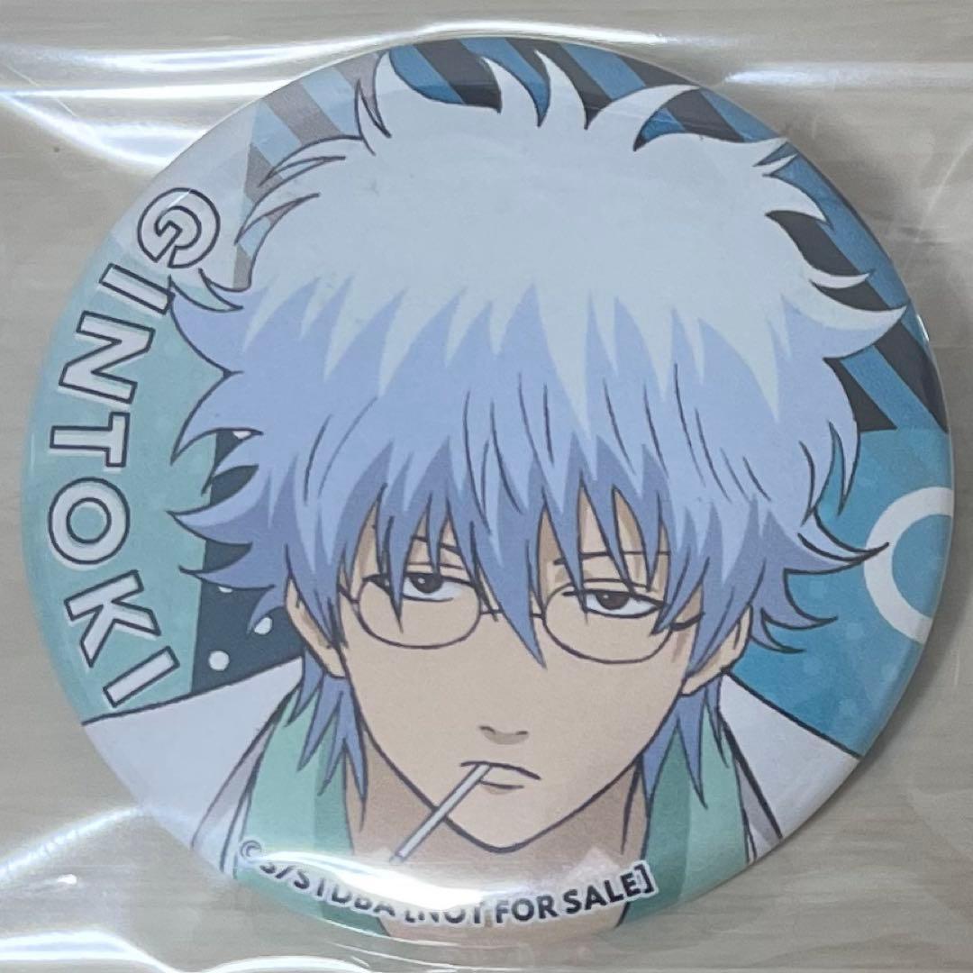 銀魂 缶バッジ ジャンプフェスタ 2019 坂田銀時 銀八