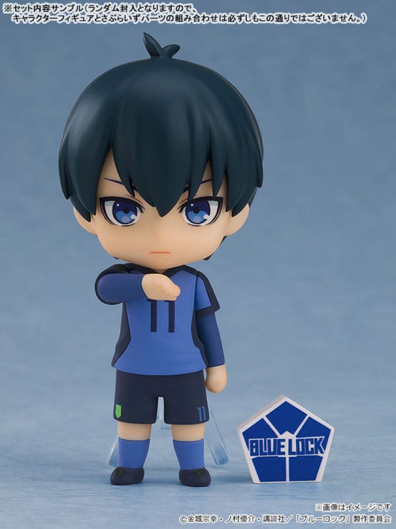 【新品・未開封】ねんどろいどさぷらいず ブルーロック 6個入りBOX