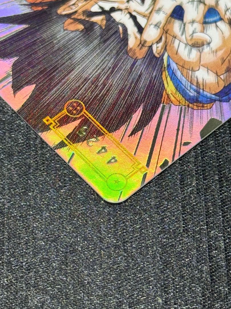 UGM1-SEC4 孫悟空 4桁 シリアル悟空 スーパードラゴンボールヒーローズ