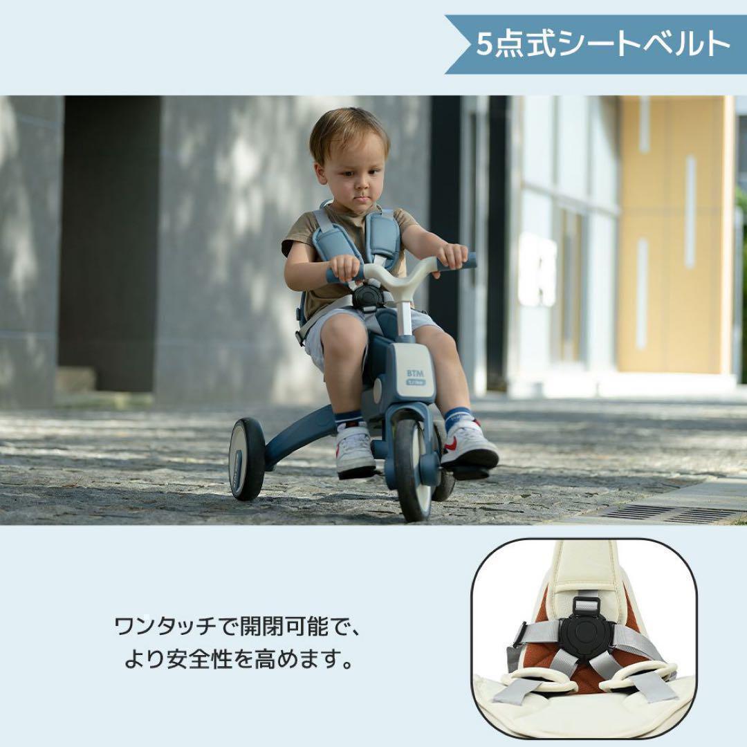 三輪車 コンパクト　ワンタッチ折りたたみ サンシェード　クリスマス　プレゼント