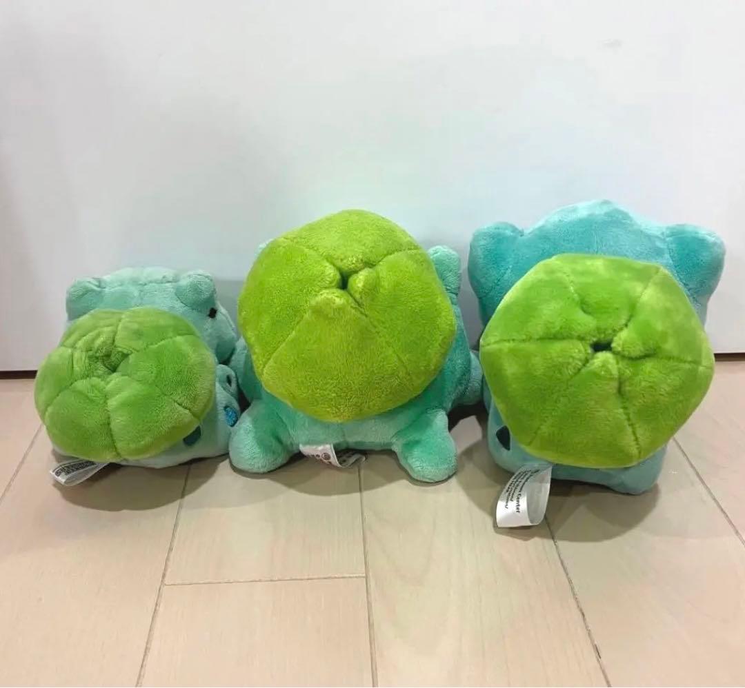 【美品】フシギダネ ぬいぐるみ ポケモンセンター限定《3点まとめ売り》