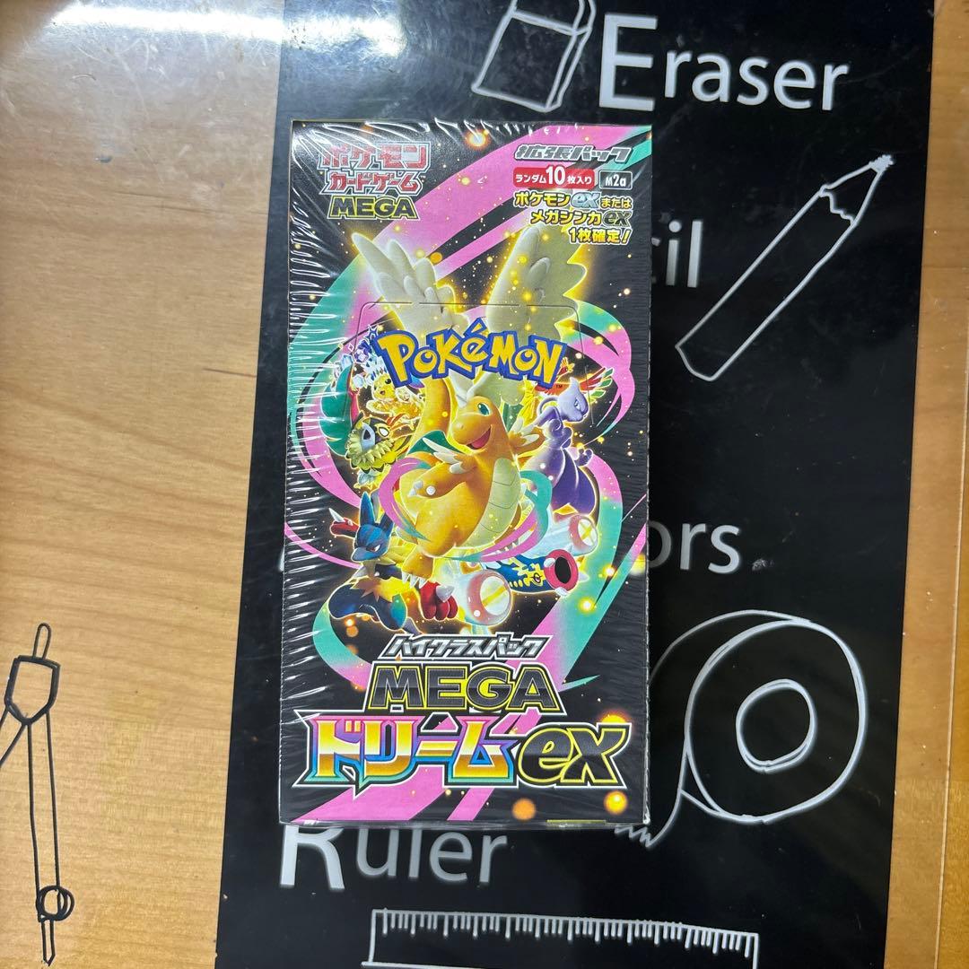 ポケモンカードゲーム MEGAドリームEX 10パック入り