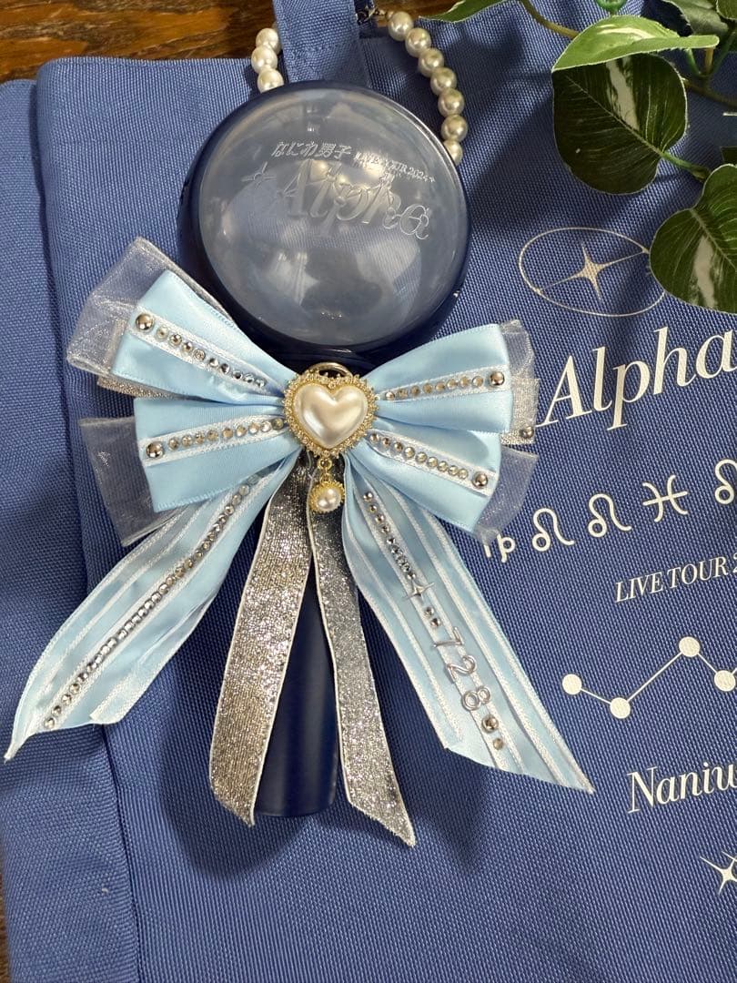 ペンライトリボン