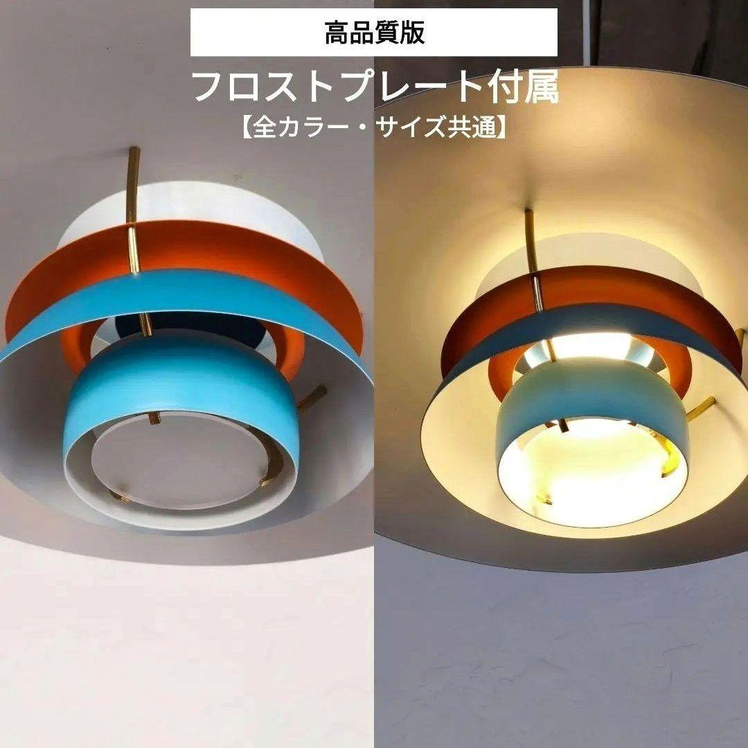 高品質版　ルイスポールセン　PH5　リプロダクト　30cm　モノクロホワイト