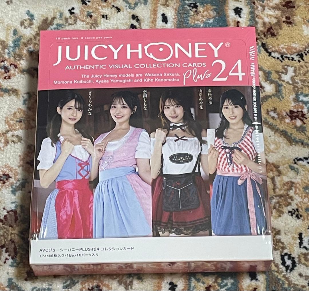 AVC JH plus24 新品未開封2ボックス