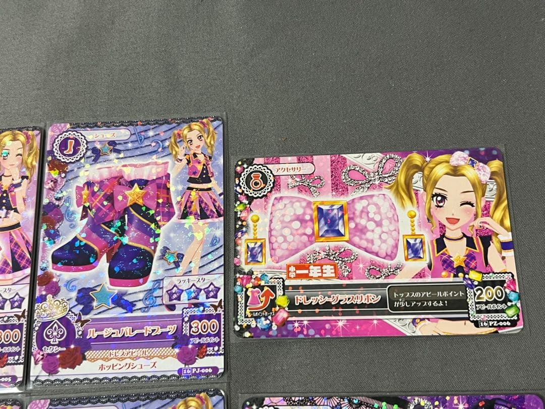 アイカツ ドレッシーグラスリボン レースパープルリボン ルージュパレード台湾版