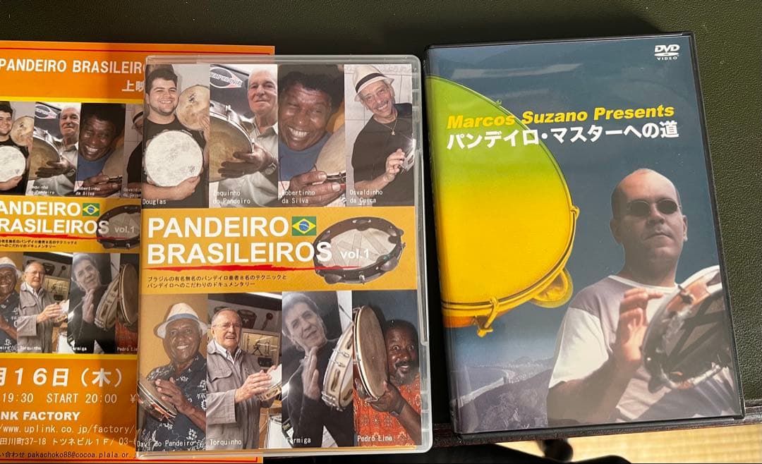 パンデイロ sensivel S-1 pandeiro マルコス・スザーノサイン