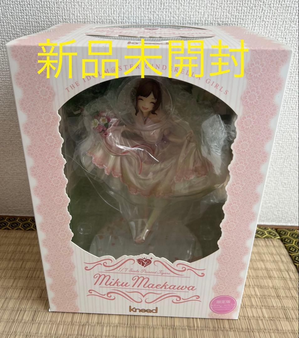 【新品未開封】シンデレラガールズ 前川みく ドリーミンブライドver フィギュア