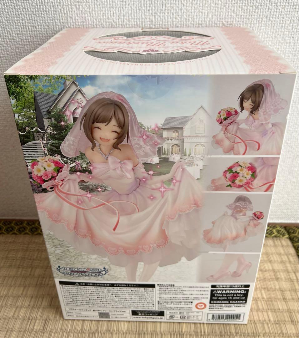 【新品未開封】シンデレラガールズ 前川みく ドリーミンブライドver フィギュア