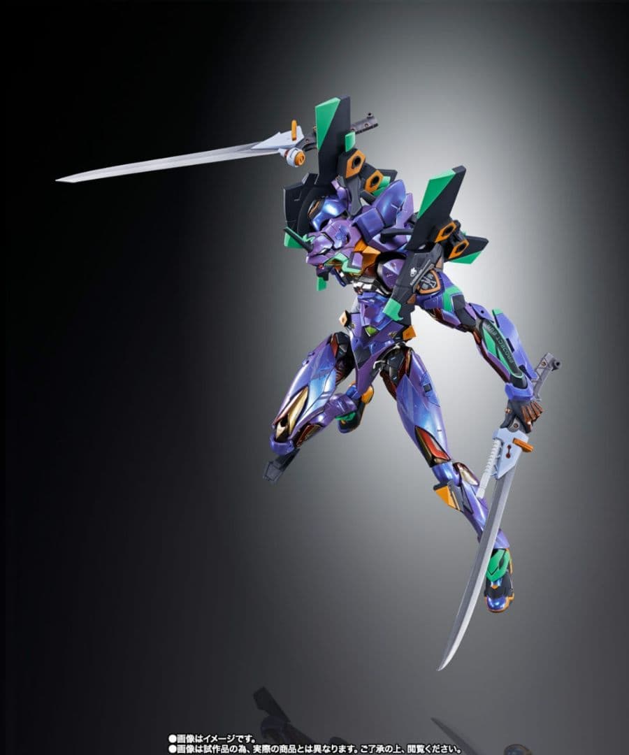 メタルビルド エヴァンゲリオン初号機 EVA2020 新品 エヴァ EVA