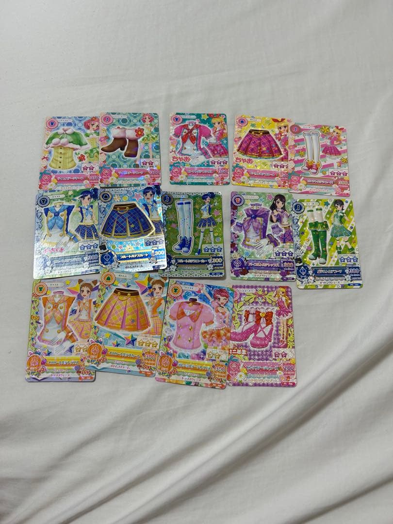 【アイカツ】プレミアムカード キャンペーンカード 星座
