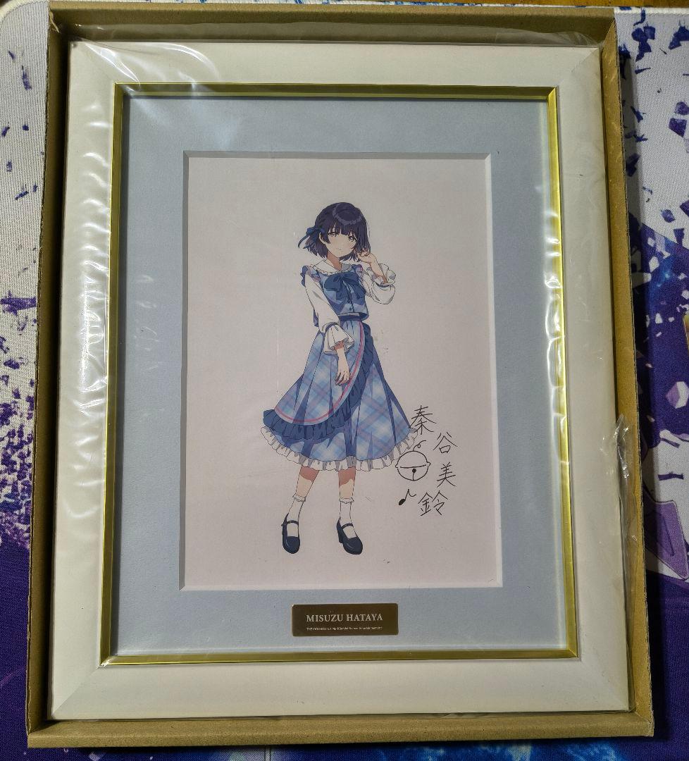 学園アイドルマスター　学マス　秦谷美鈴　famくじ　A賞　サイン入り複製原画