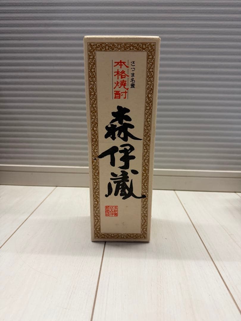森伊蔵 焼酎 箱入り　720ml