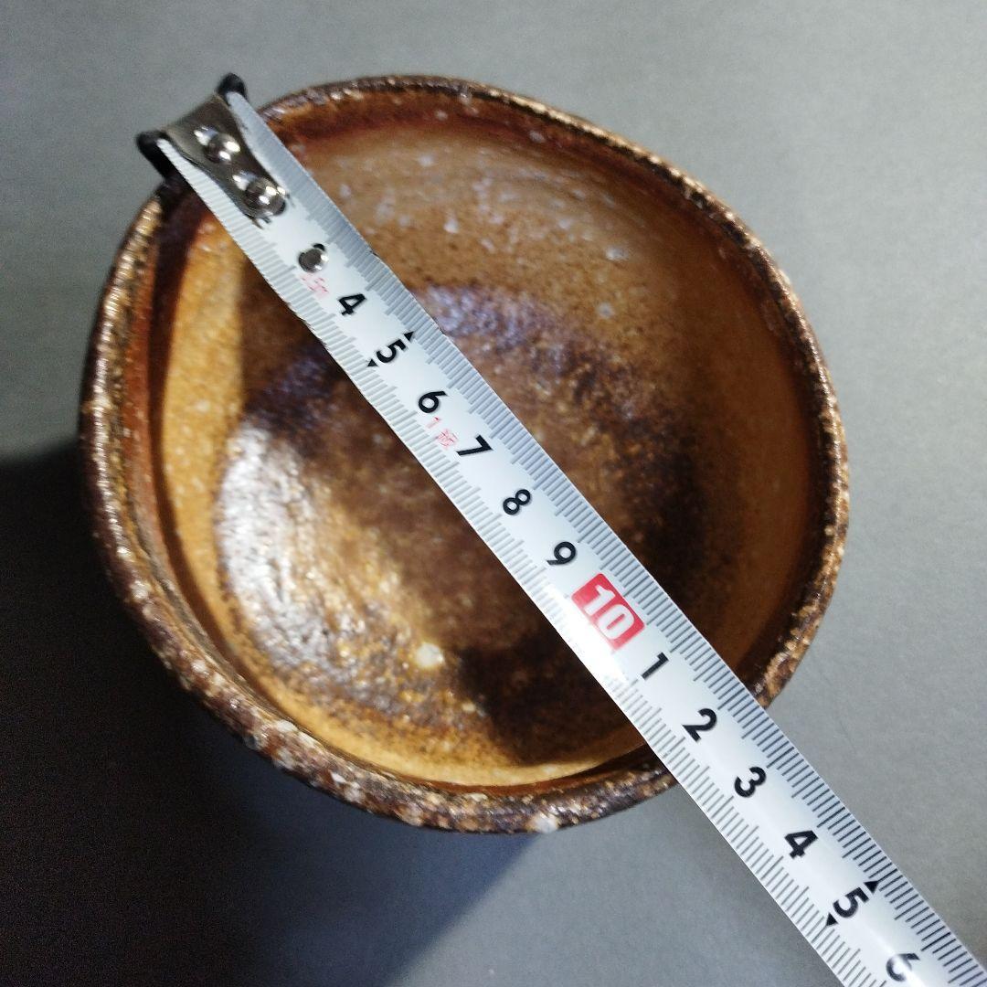 信楽　直方　茶碗　共箱