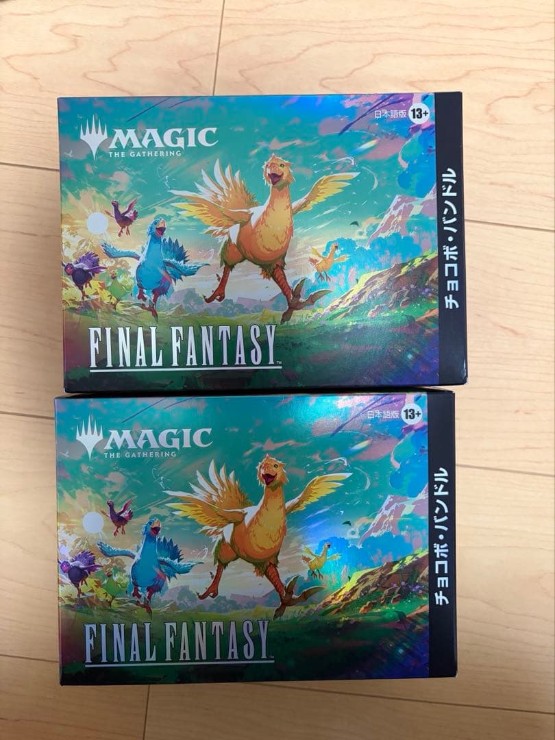 日本語版　FINAL FANTASY チョコボ バンドル　MTG 2BOX