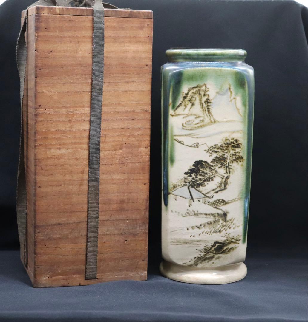清水　青緑釉山水　四方華瓶　平安陶工　土龍庵清山作　共箱　茶道具　送料込み905