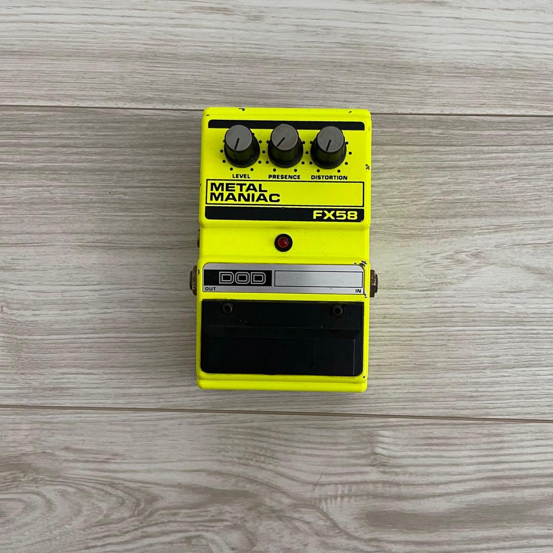 【レア】DOD FX58 L MANIAC