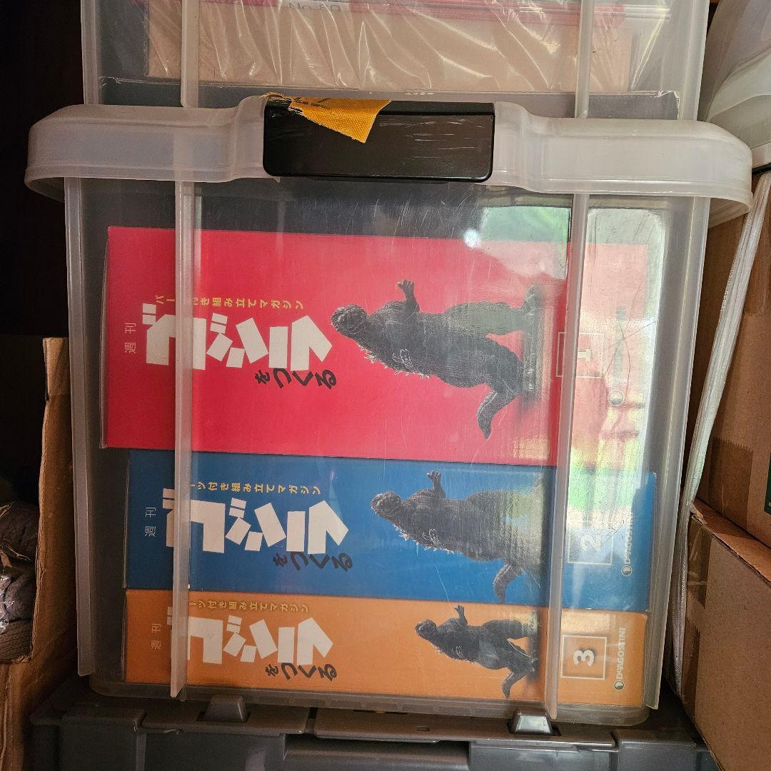 ゴジラを作る 全100巻 完全未開封品 DeAgostini