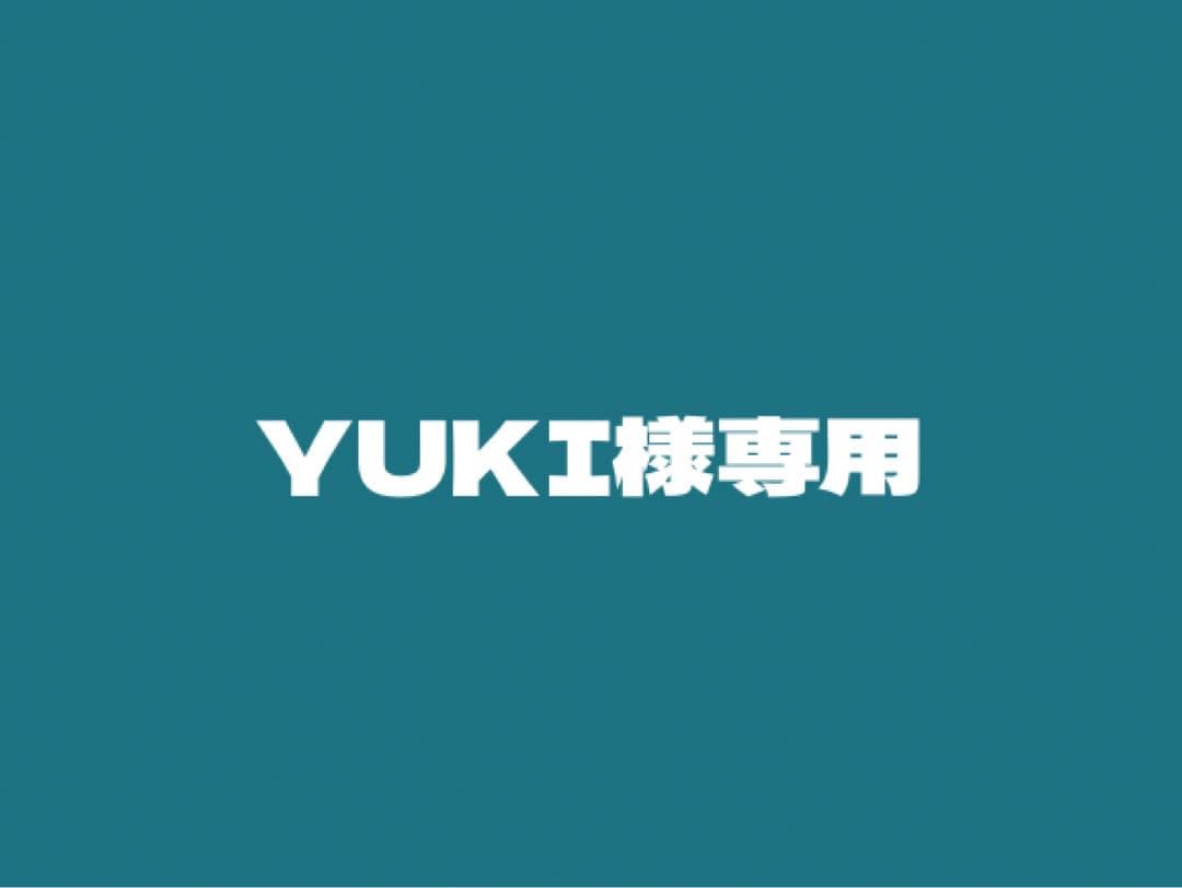 ドッグフード YUKI