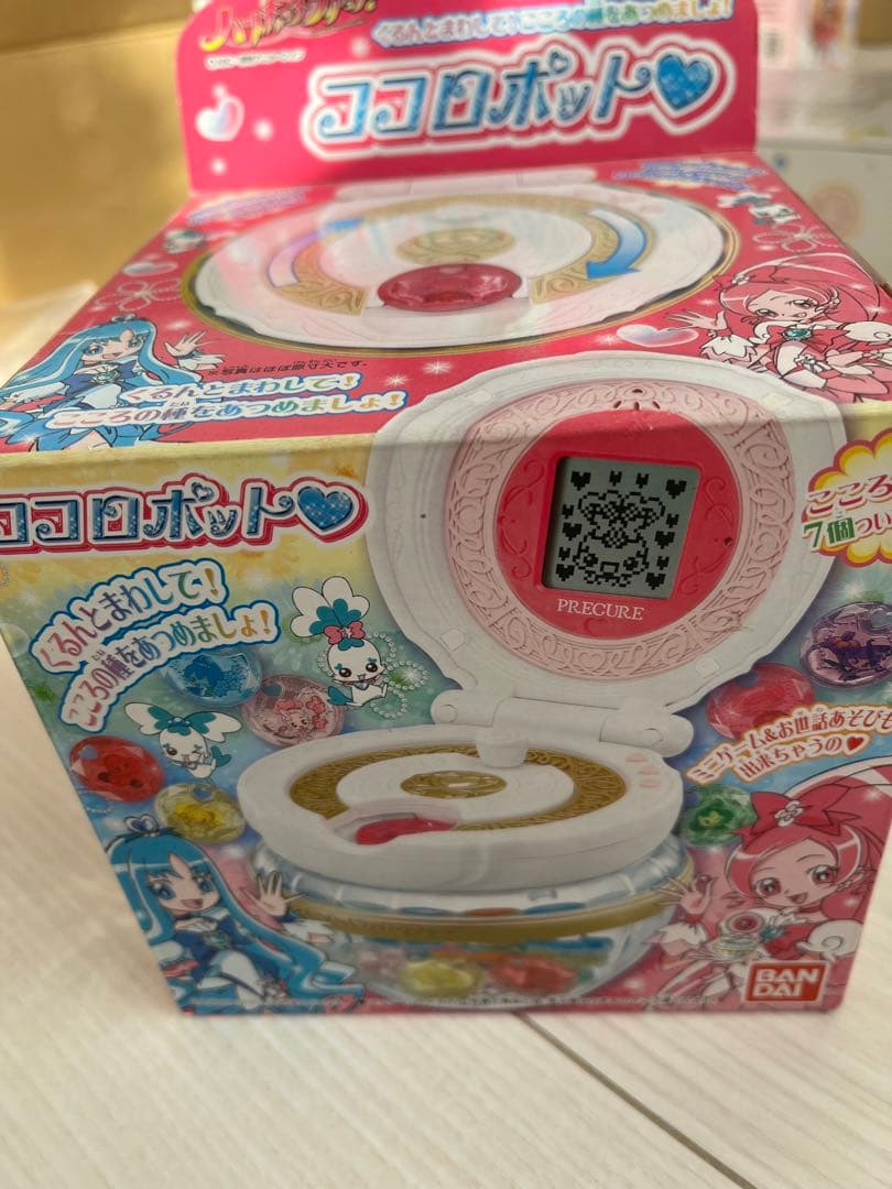 ココロポット