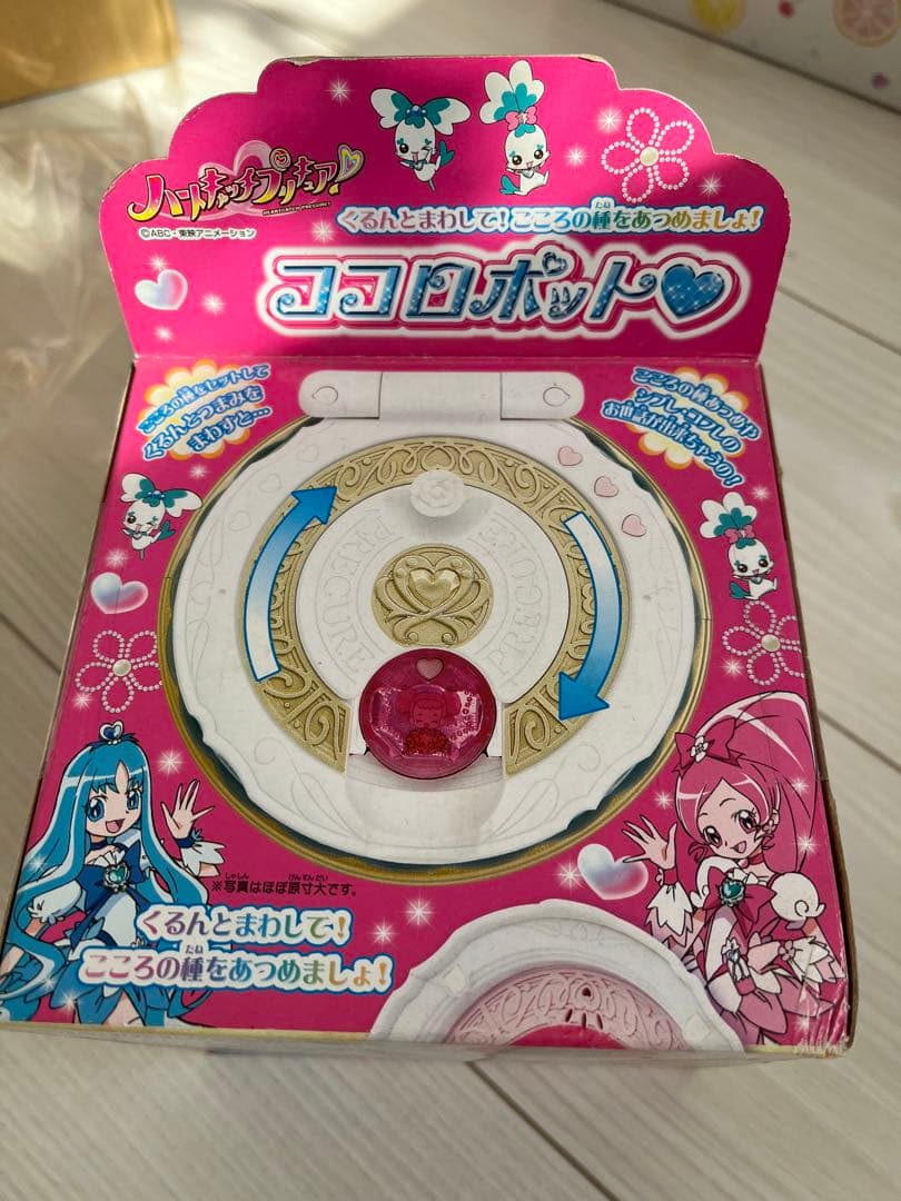 ココロポット