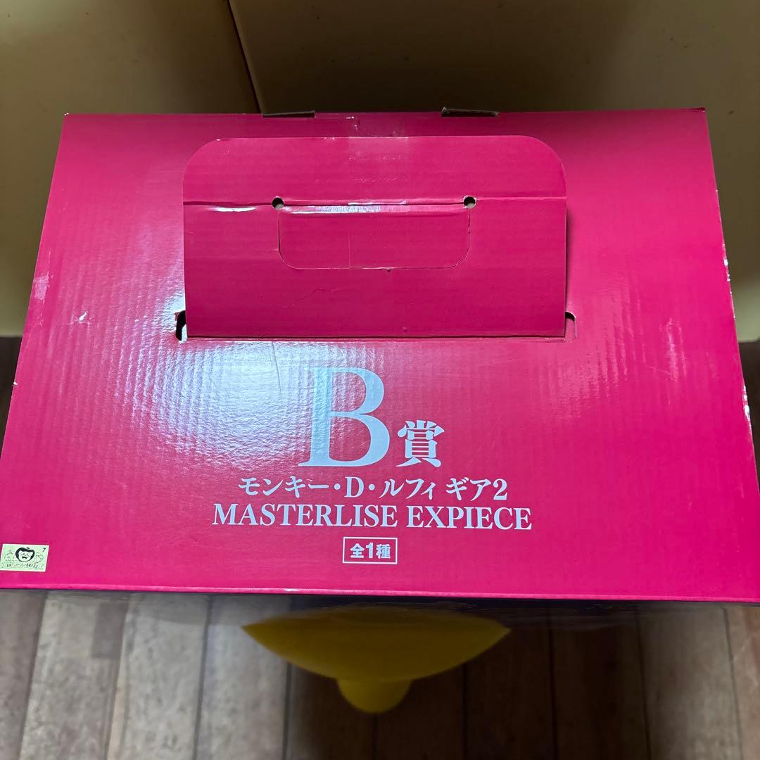 モンキー・D・ルフィ ギア2 MASTERLISE EXPIECE フィギュア