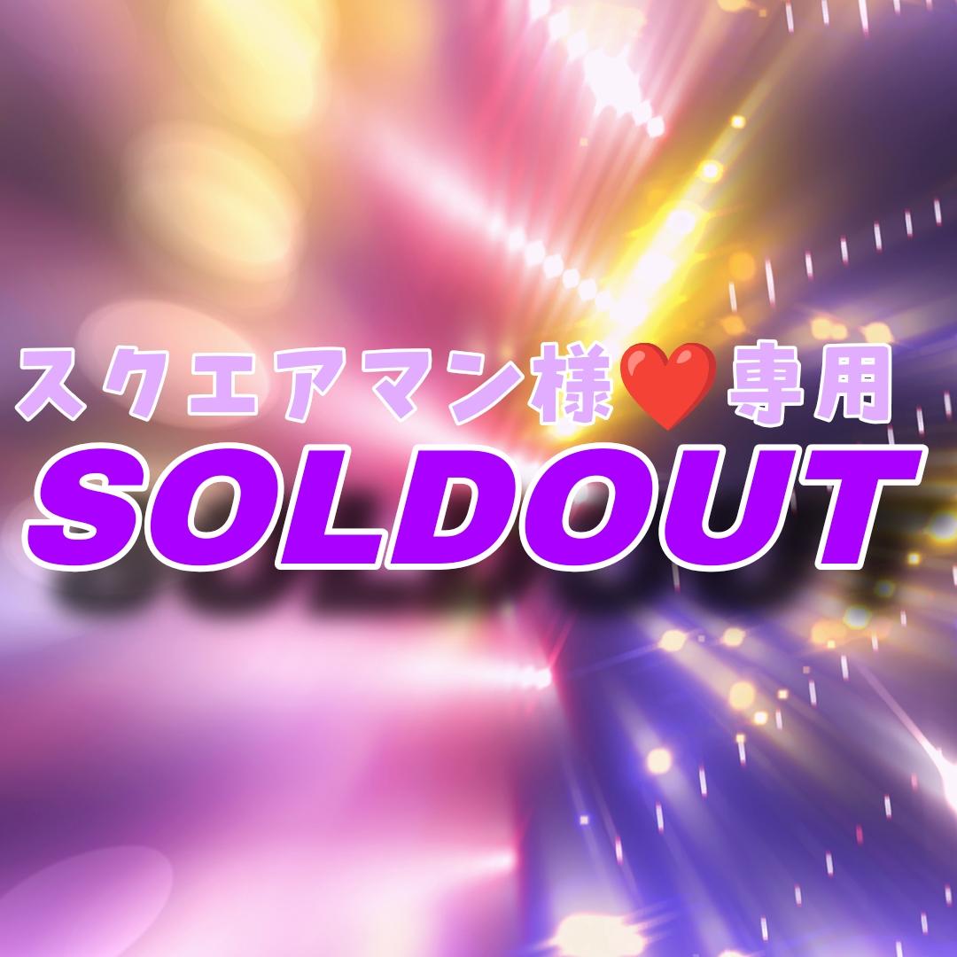 【Fondjoy】新品 正規品 バットマン V スーパーマン デラックスセット