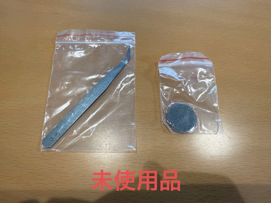ENRO 燻製機