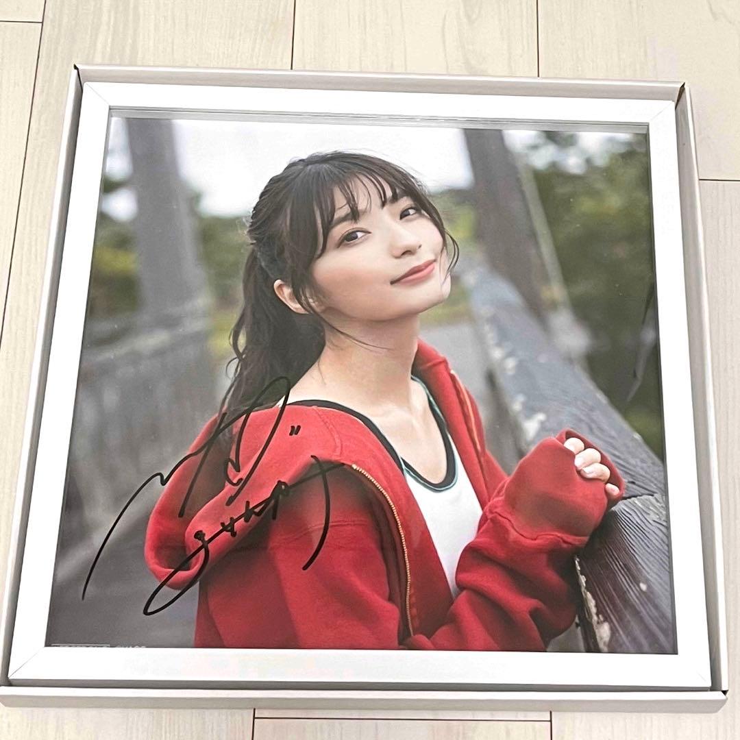 高野麻里佳　まりんか日和　ゲマくじ　直筆サインパネル　2種　カードファイルセット