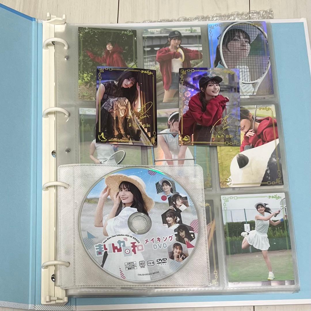 高野麻里佳　まりんか日和　ゲマくじ　直筆サインパネル　2種　カードファイルセット