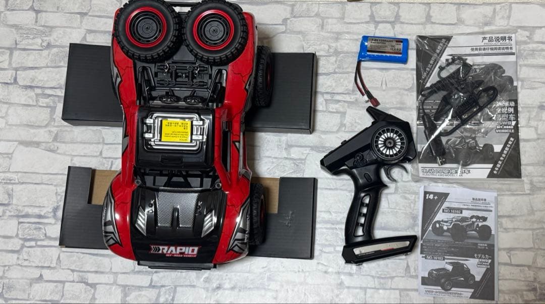 高速 ラジコンカー 40㎞/h ブラシレスモーター プレゼント　赤