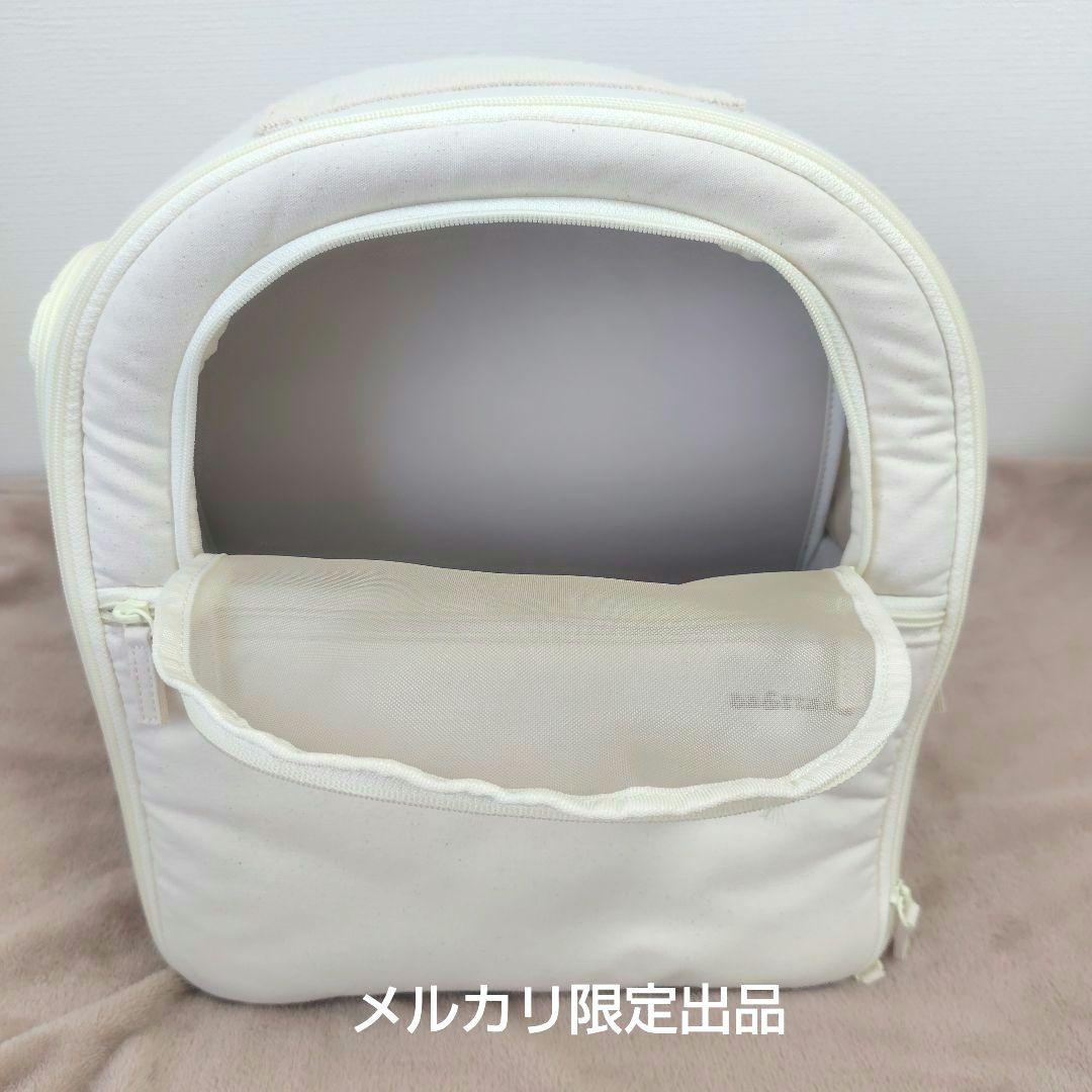 ba&ttang バエンタン S アイボリー リュック 中古品