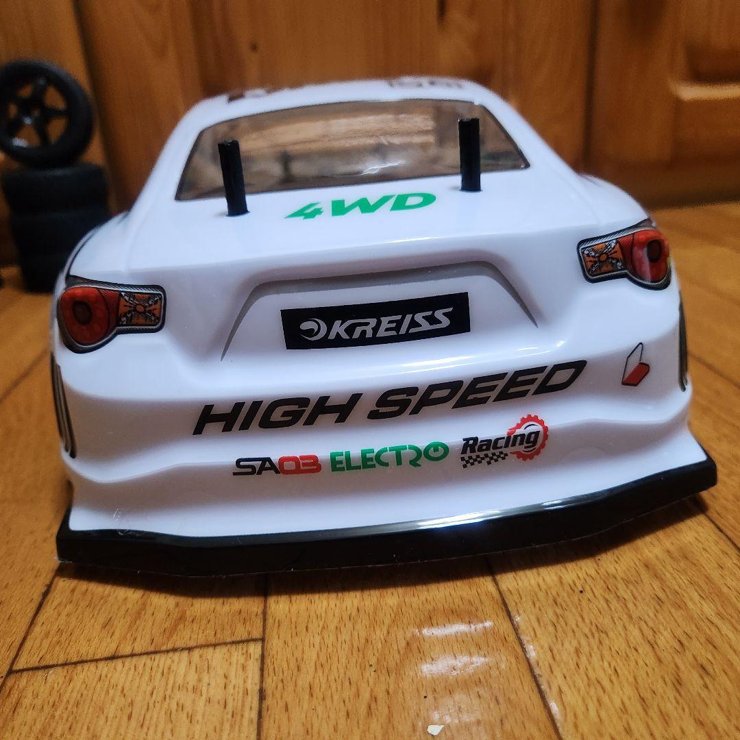 タミヤ ドリフト ラジコン フルセット　TT01　白　86　　③　　　　tt02