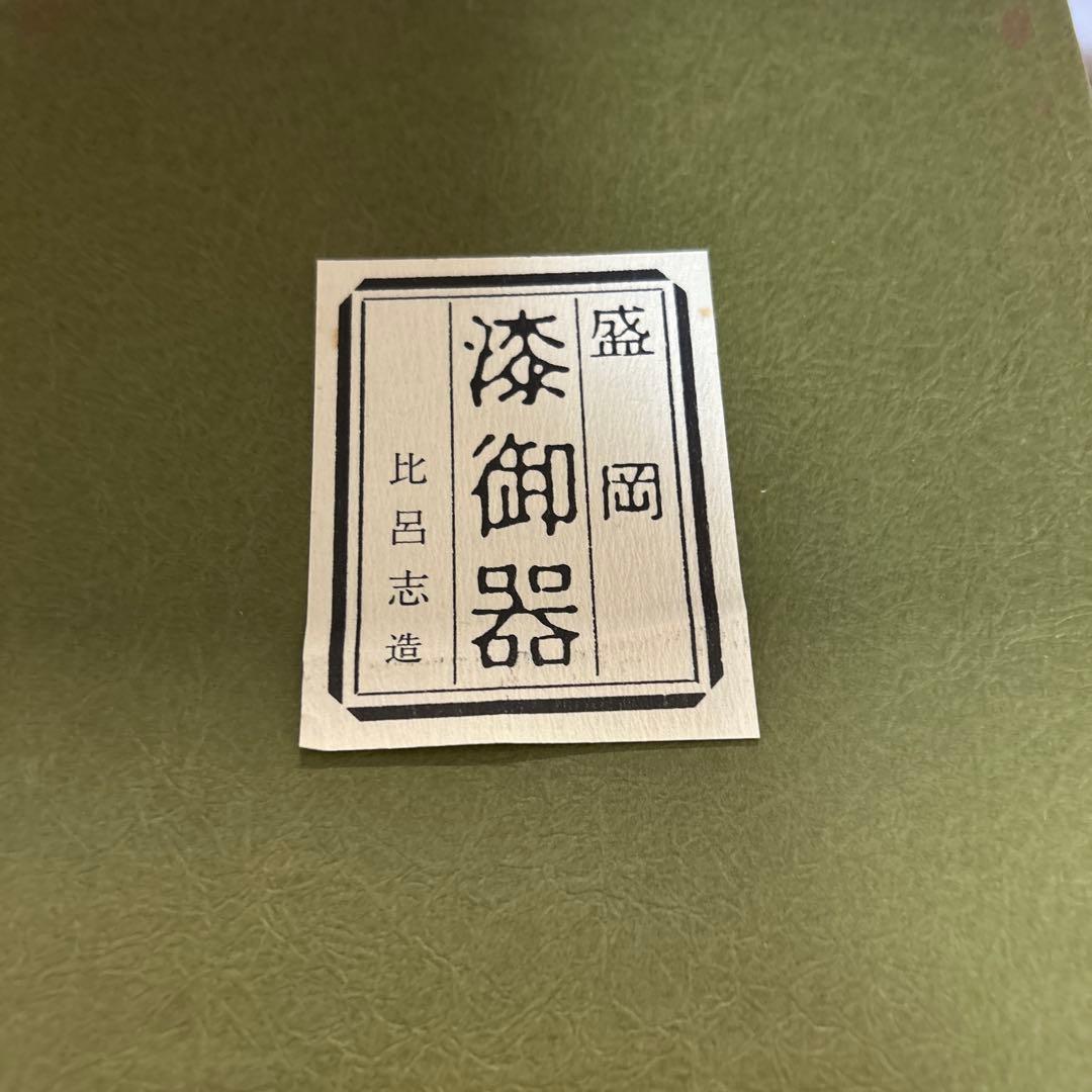 daizuさま専用