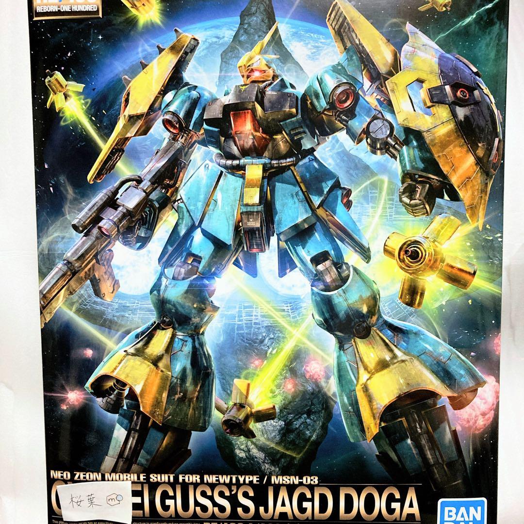 逆襲のシャア ガンプラ re ヤクトドーガ　ギュネイ·ガス機 新品　内袋未開封