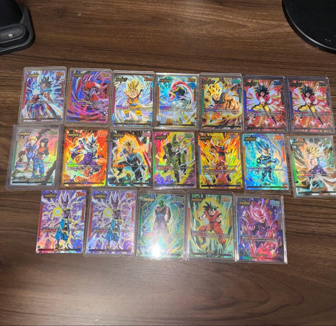 ドラゴンボールフュージョンワールド まとめ売り 引退品