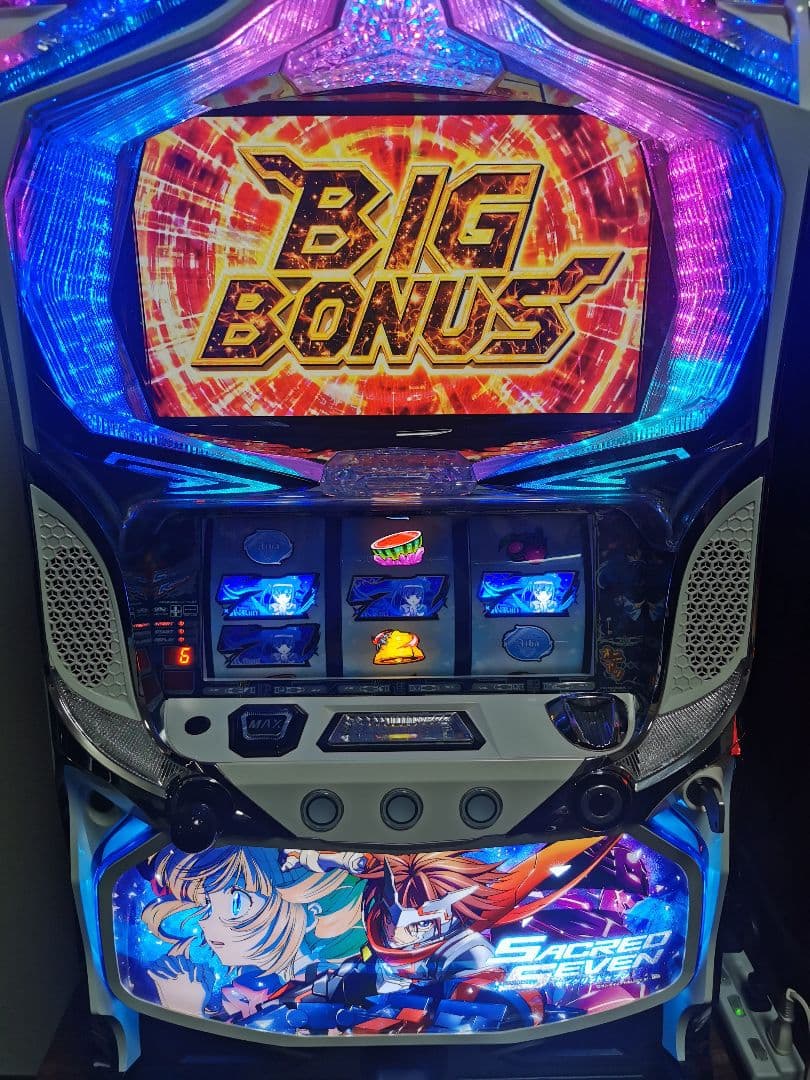 セイクリッドセブン　実機