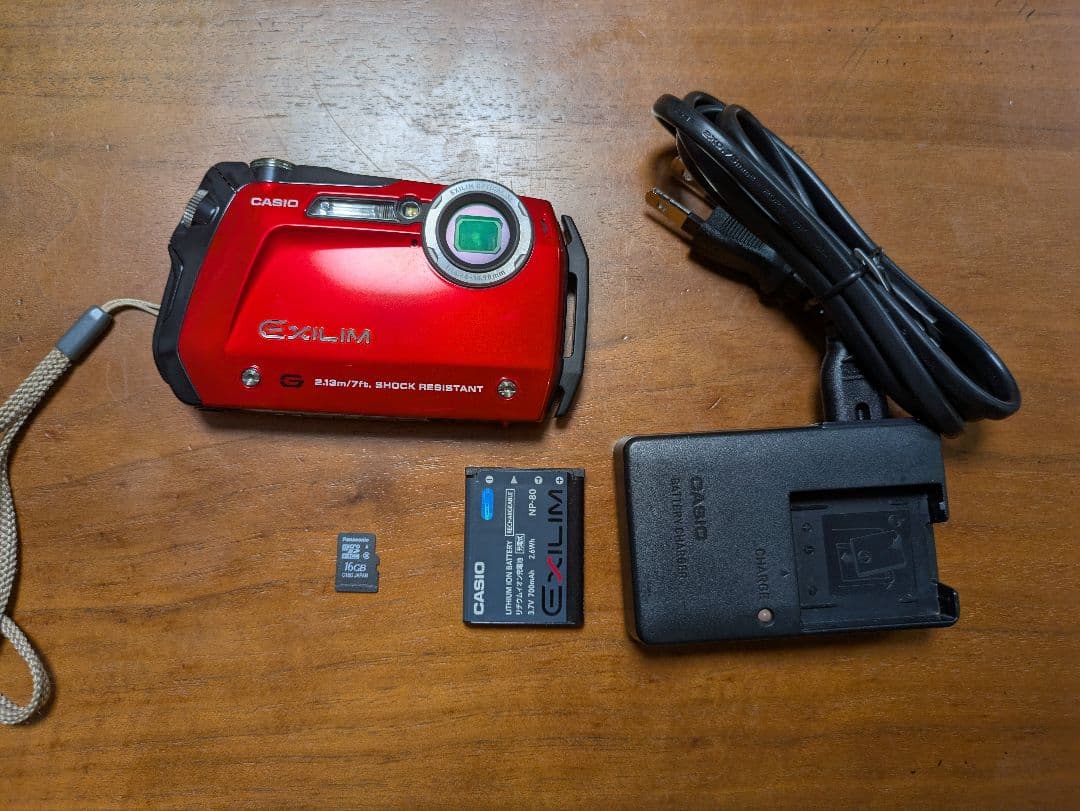 CASIO EXILIM 耐衝撃 EX-G1 赤色 コンデジ