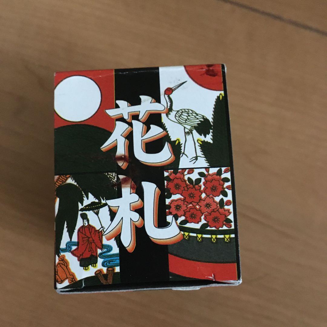 花札