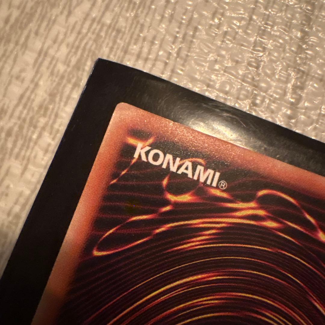 【専用】サイヤス値出品　コレクション以外出品　様 人造人間-サイコショッカー